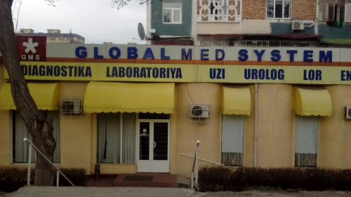 Клиника "GLOBAL MED SYSTEM"