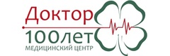 Медицинский центр "ДОКТОР СТОЛЕТ"