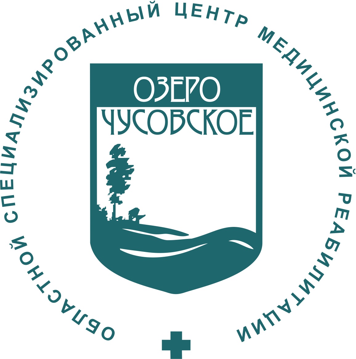 Областной специализированный центр медицинской реабилитации "Озеро Чусовское"