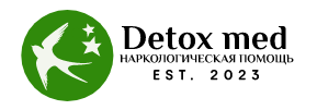 ​Наркологическая клиника "DETOX MED"