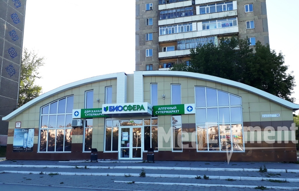 Супермаркет "БИОСФЕРА" на пр. Металлургов 32А