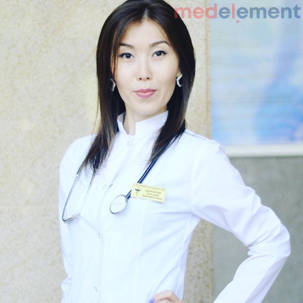 Даржанова Гулзада Беймбетовна