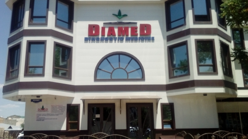 Диагностический центр "DIAMED"