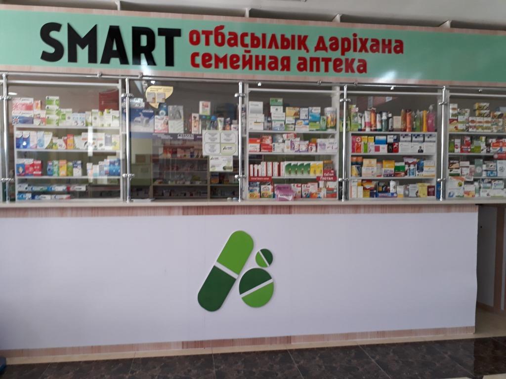 Семейная аптека "SMART"