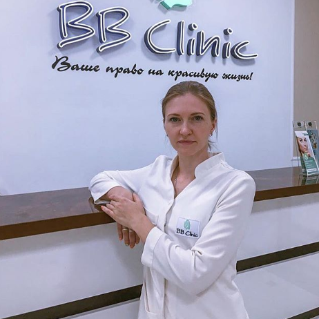 Новый дерматокосметолог - Белоусова Юлия Сергеевна