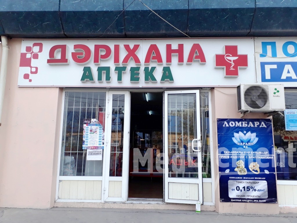 Аптека в ТД "Жуман Ата"