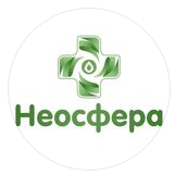 Аптека "НЕОСФЕРА" на Юсупа Абдрахманова 127