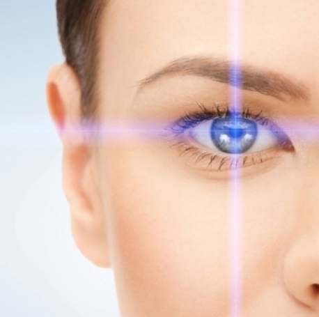 Циклоскопия - 5 000 тг