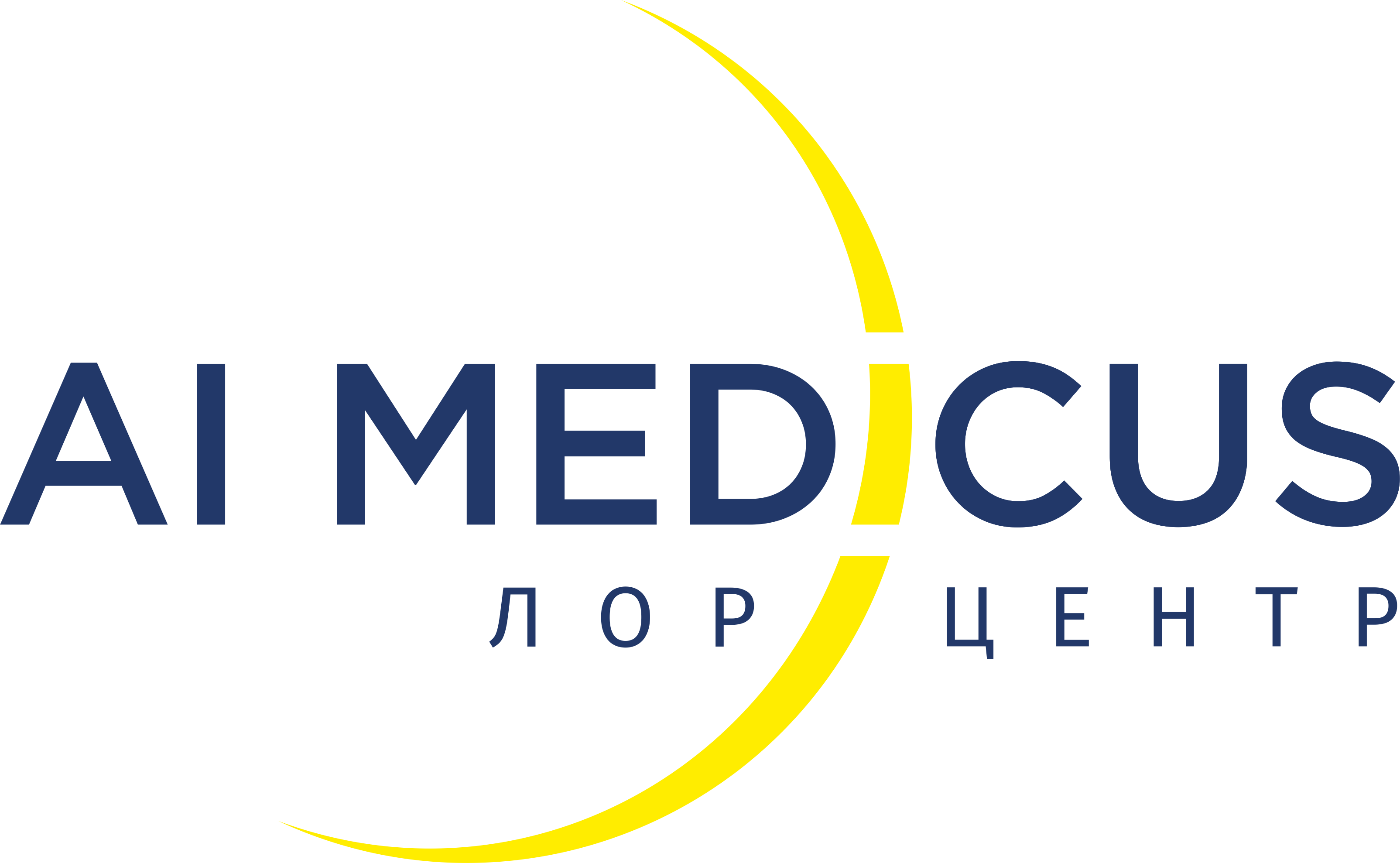 "AI-MEDICUS" ЛОР-орталығы