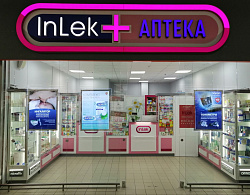 Аптека №17 "INLEK"