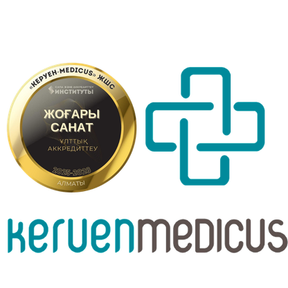 Родильный дом "Сәби Әлемі"