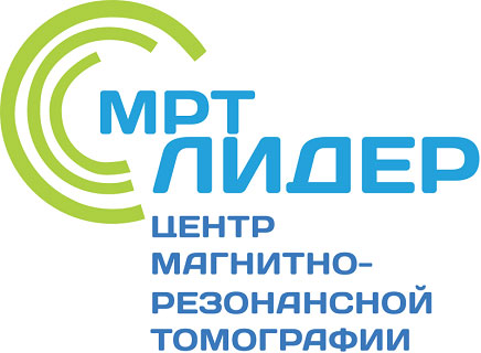 Центр магнитно-резонансной томографии "МРТ ЛИДЕР" г. Талдыкорган