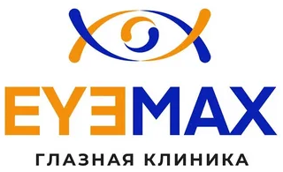 Коновалов атындағы көз клиникасы "EYEMAX"