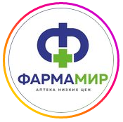 Аптека "ФАРМАМИР" на ​Орозбекова, 295/1