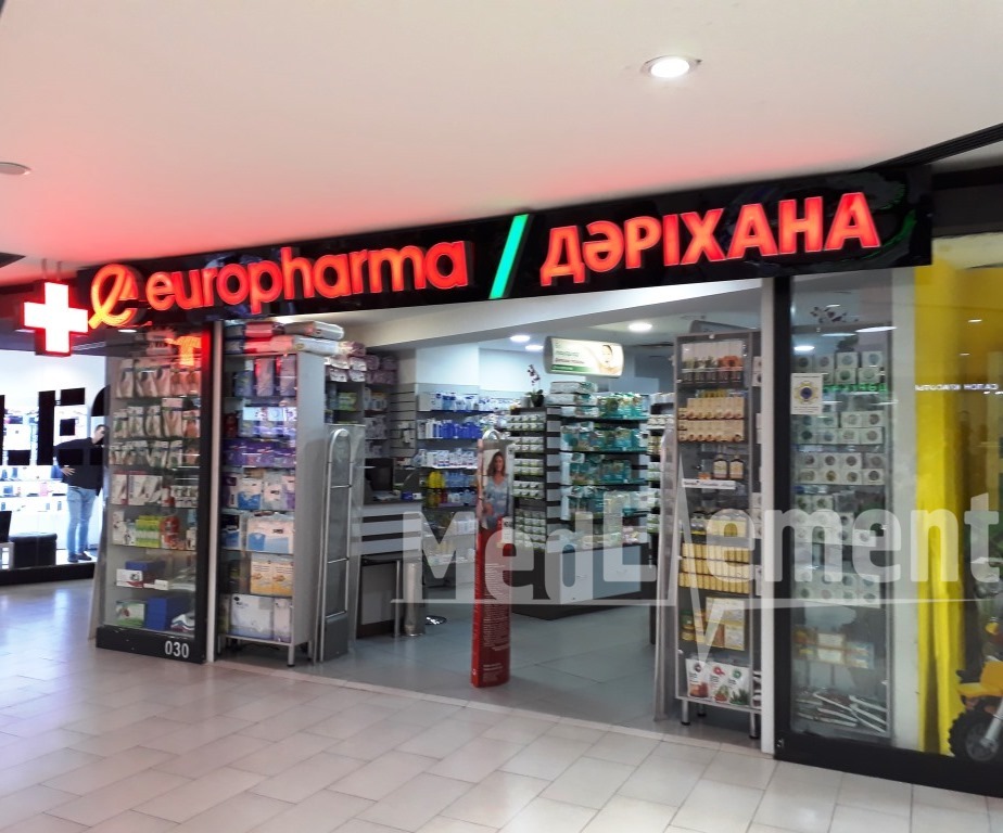 Аптека "EUROPHARMA" на пр. Туран 37