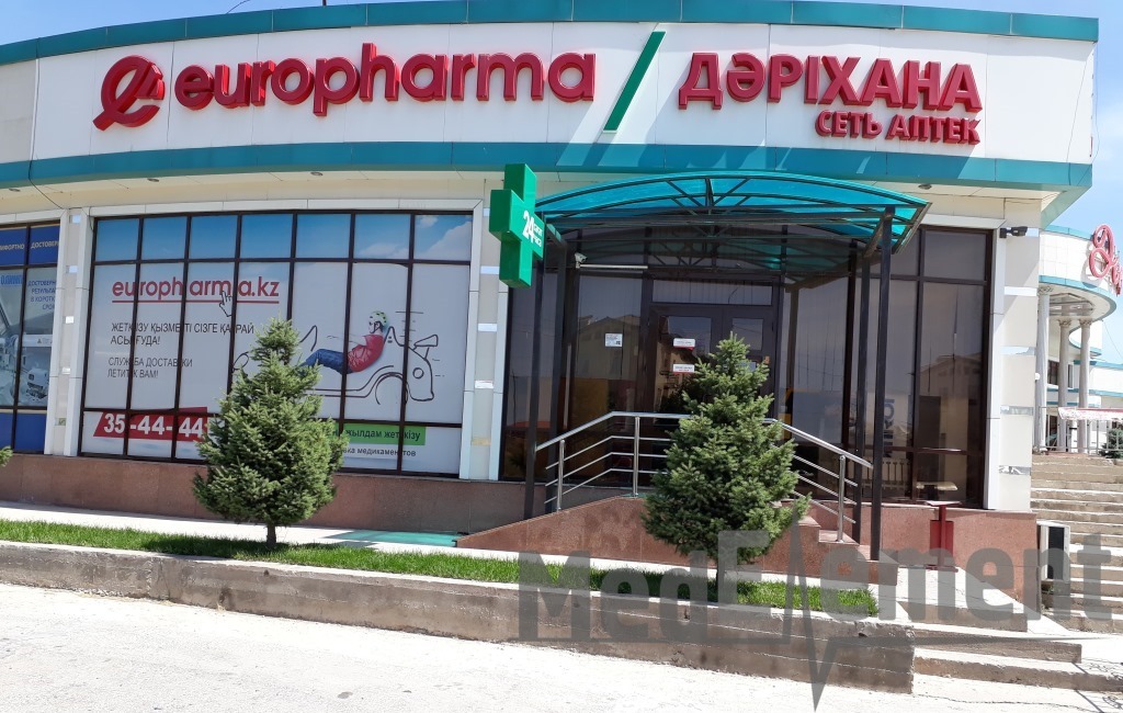 Аптека "EUROPHARMA" на Байтерекова