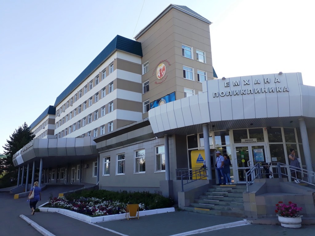 Костанайская областная детская больница