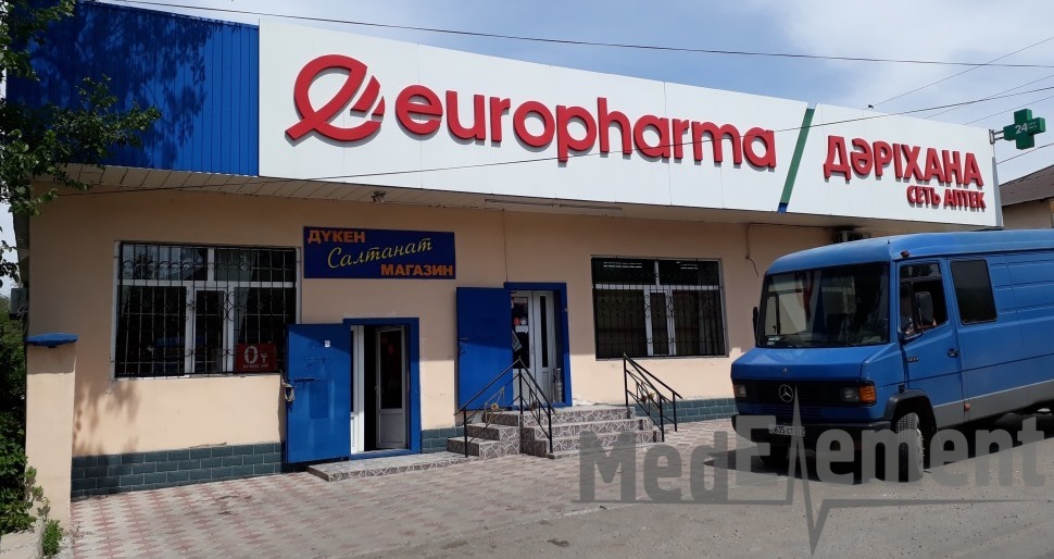 Аптека "EUROPHARMA" на Кешубаева 41