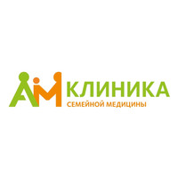 Медицинский центр "АМ-КЛИНИКА"