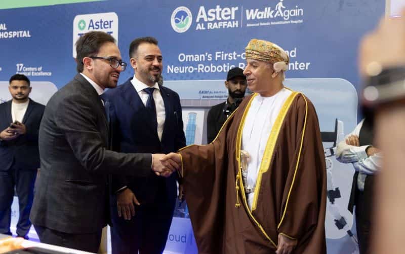 Oman Health Exhibition 2026, международная медицинская выставка, 21-23 сентября, Маскат, Оман