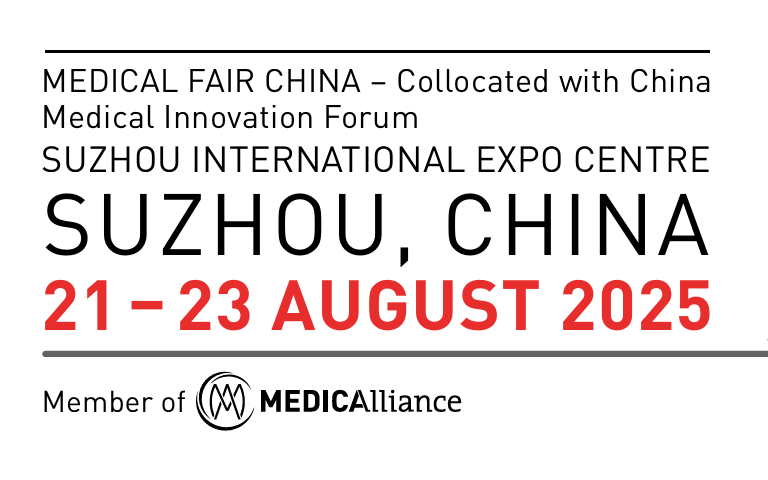Международная выставка здравоохранения Medical Fair China Suzhou, 21-23 августа, Сучжоу, Китай