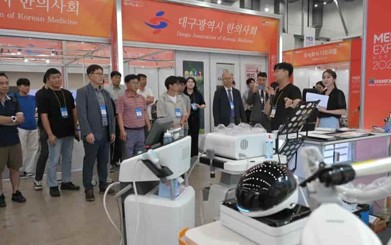 Медицинская выставка MEDI EXPO KOREA 2025, 20-22 июня, Тэгу, Южная Корея