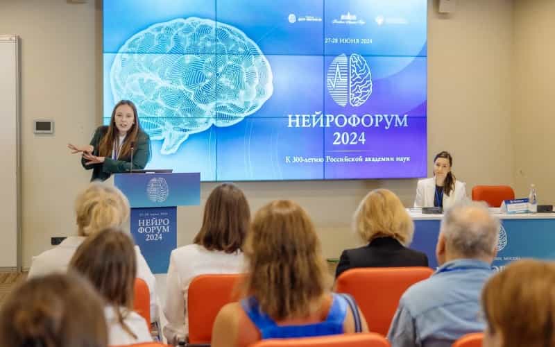 Юбилейный Нейрофорум-2025 с международным участием, 18-19 июня, Москва + онлайн-трансляция