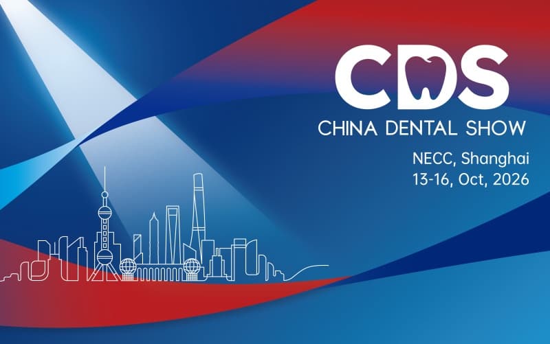 China Dental Show 2026, международная стоматологическая выставка, 13-16 октября, Шанхай