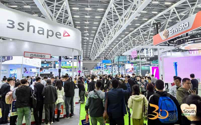 Dental South China 2026, международная стоматологическая выставка, 3-6 марта, Гуанчжоу