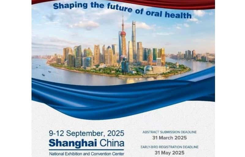 Стоматологическая выставка China Dental Show 2025, 9-12 сентября, Шанхай