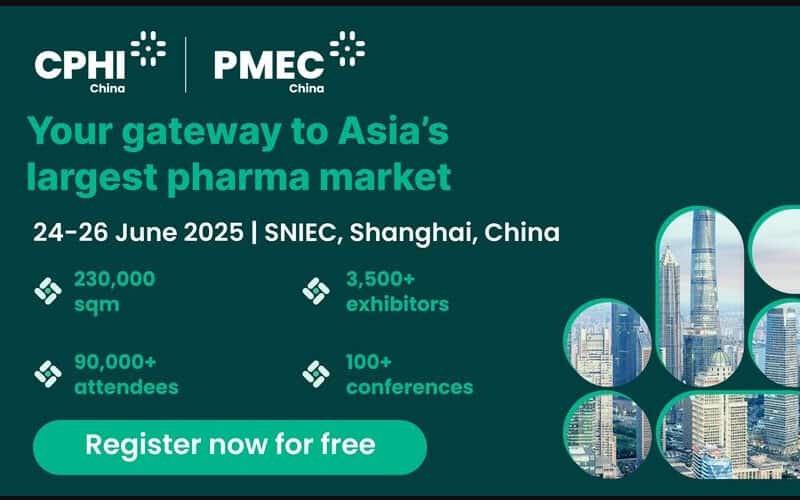 Фармацевтическая выставка CPhI China 2025, 24-26 июня, Шанхай
