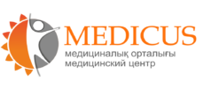 "MEDICUS" медицина орталығы