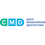 Центр молекулярной диагностики "CMD"