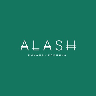 Медицинский центр "ALASH EXPERT CLINIC"