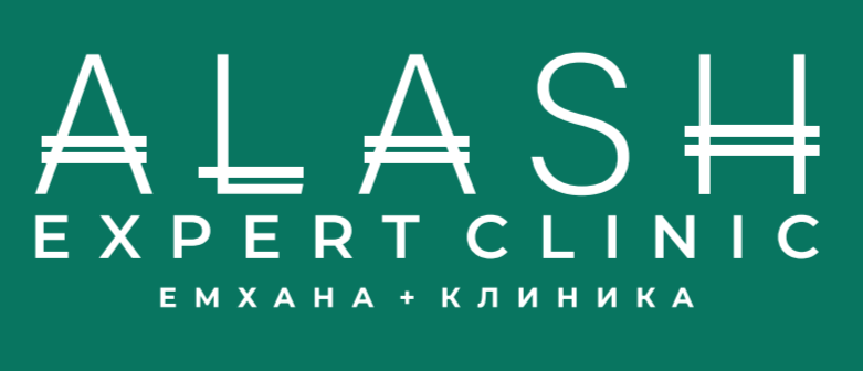 Медицинский центр "ALASH EXPERT CLINIC"