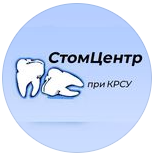 ​Стоматологический центр при КРСУ