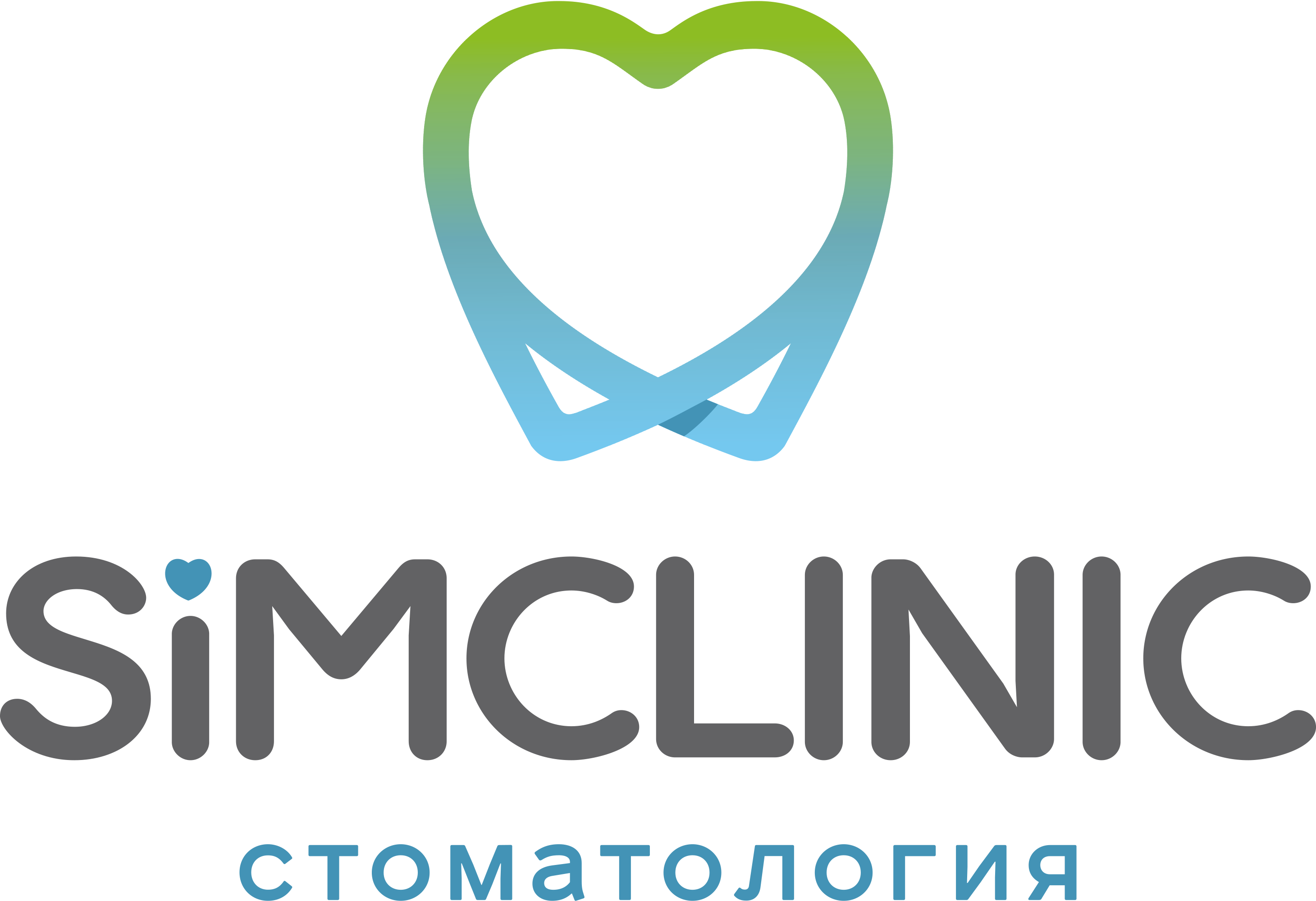 Стоматологическая клиника "SIMCLINIC"
