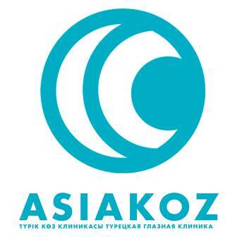 Турецкая глазная клиника "ASIA KOZ"