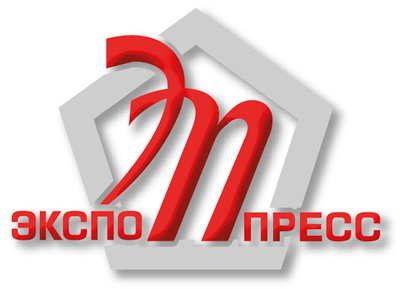 "Экспо Пресс", компания