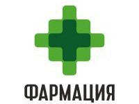 Аптека №222 "ФАРМАЦИЯ"