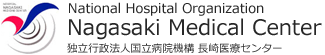 Нагасакский медицинский центр. Лечение в Японии