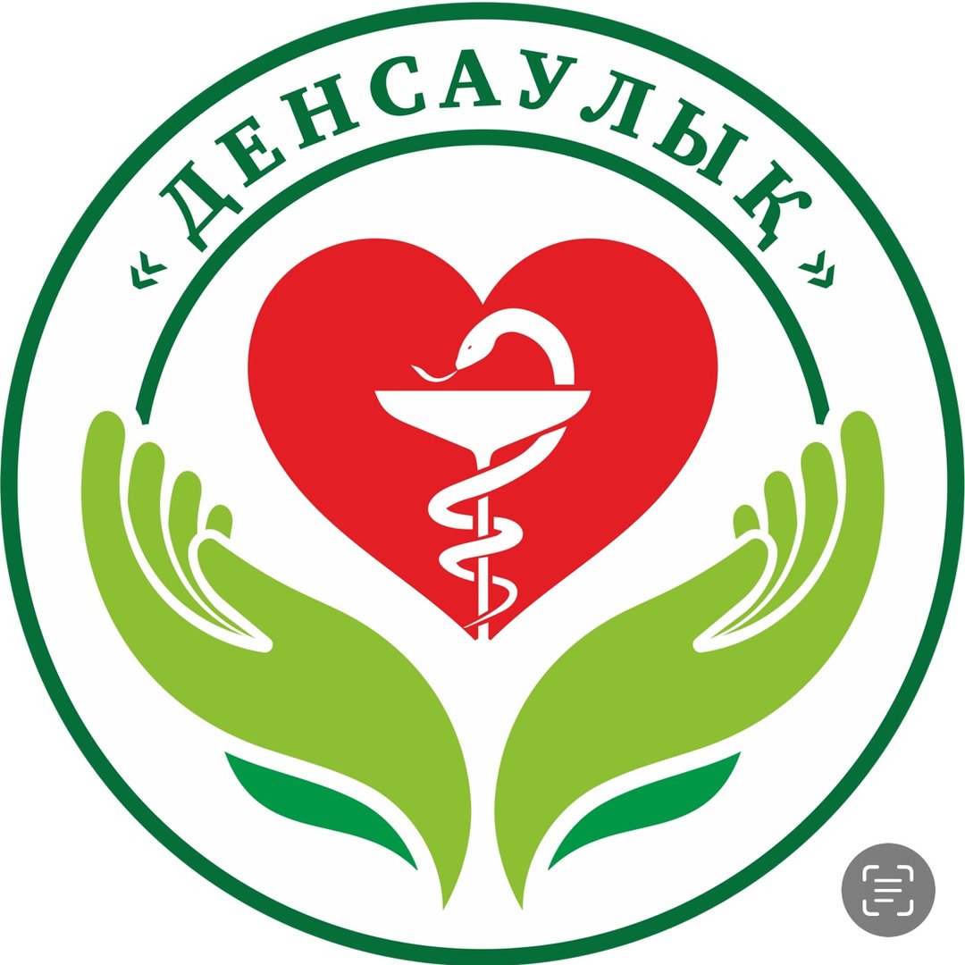 Клиника "ДЕНСАУЛЫК"