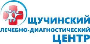 Щучинск емдеу-сауықтыру орталығы