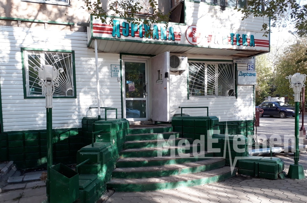 Аптека на Комсомольском 25
