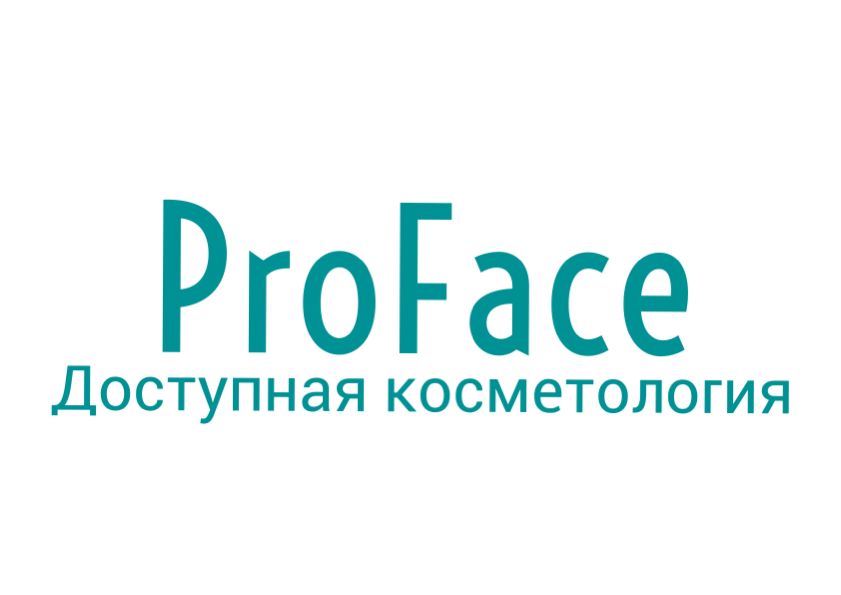  "PROFACE" клиникасы (Жароков к-сi)