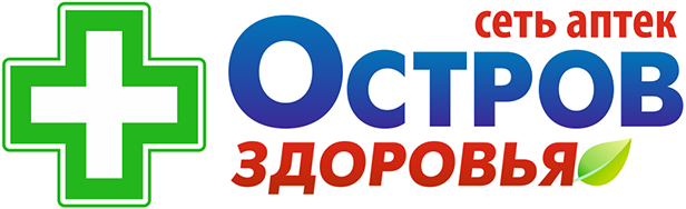 Аптека №3 "ОСТРОВ ЗДОРОВЬЯ"