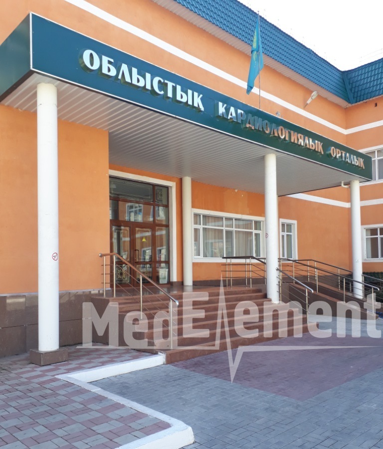 Павлодар обылстық кардиологилық орталығы