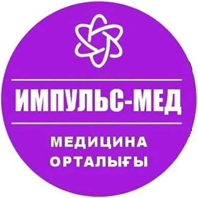 Медицинский центр "ИМПУЛЬС-МЕД"