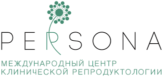 Международный клинический центр репродуктологии "PERSONA" г. Алматы. Международный отдел