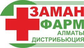Фармацевтическая компания "ЗАМАН ФАРМ"